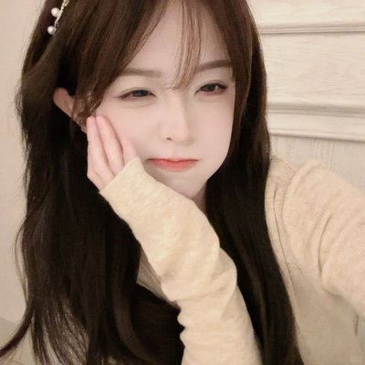 无间